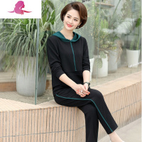 艳如飞中年女式卫衣套装妈妈洋气春装连帽春秋运动装两件套薄款30-40岁休闲运动套装