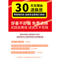 艳如飞运动套装瑜伽服女春秋休闲外穿健身房跑步短款夏季薄款长袖速干衣休闲运动套装