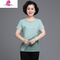 艳如飞中年妈妈夏装洋气拼接上衣两件套中老年运动套装女装减龄短袖衣服休闲运动套装