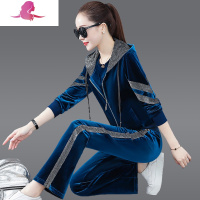 艳如飞金丝绒运动套装女春秋季新款洋气连帽韩版宽松显瘦气质休闲三件套休闲运动套装