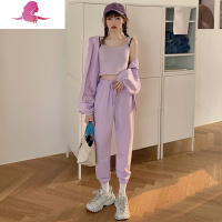 艳如飞运动套装女春秋休闲时尚小个子显高紫色连帽卫衣束脚裤三件套洋气休闲运动套装