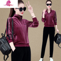 艳如飞金丝绒运动套装女2020春秋新款韩版立领洋气潮流显瘦休闲服两件套休闲运动套装