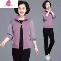 艳如飞中老年妈妈春装上衣50岁60减龄外套中年宽松运动套装女春秋三件套休闲运动套装