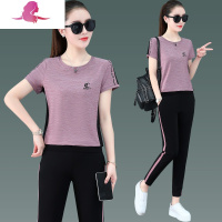艳如飞运动套装女夏季冰丝速干九分裤两件套夏天女装时尚薄款跑步运动服休闲运动套装