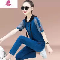 艳如飞夏季薄款棉运动套装女2020新款韩版连帽夏装短袖长裤休闲两件套休闲运动套装