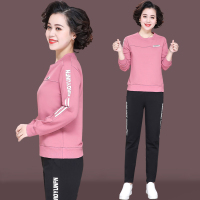 艳如飞中老年女装运动套装女秋装长袖洋气阔太太妈妈春秋宽松卫衣两件套休闲运动套装