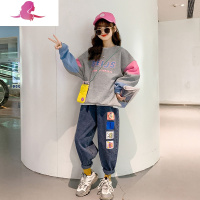 艳如飞初中小学生少女休闲运动套装女春显瘦气质时髦卫衣时尚两件套秋休闲运动套装