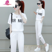 艳如飞时尚运动套装女夏季新款韩版潮牌宽松小个子跑步服休闲薄款两件套休闲运动套装