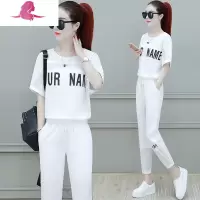艳如飞时尚运动套装女夏季新款韩版潮牌宽松小个子跑步服休闲薄款两件套休闲运动套装