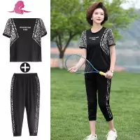 艳如飞妈妈短袖T恤中年女夏装休闲七分哈伦裤中老年洋气运动套装40岁50休闲运动套装