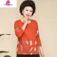 艳如飞妈妈休闲运动套装中年女春秋装洋气长袖T恤四五十岁中老年两件套休闲运动套装