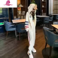 艳如飞春秋女装新款条纹时尚洋气卫衣外套运动套装女束脚休闲裤两件套潮休闲运动套装