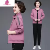 艳如飞中年妈妈春装外套40岁50中老年运动套装女春秋洋气大码宽松三件套休闲运动套装
