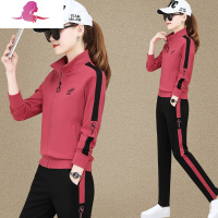 艳如飞运动套装女春秋夏2020新款时尚立领大码宽松跑步休闲服卫衣两件套休闲运动套装