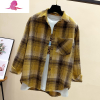 艳如飞毛呢衬衫女韩版加厚春装2020新款宽松港风格子长袖毛绒衬衣外套潮衬衫