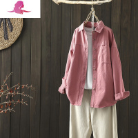 艳如飞枫谜2020年秋装新款文艺简约棉长袖衬衫女韩版宽松百搭衬衣外套衬衫