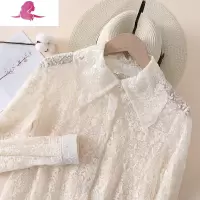 艳如飞蕾丝打底衫女2020早春新款超仙甜美长袖衬衫刺绣翻领花边内搭上衣衬衫