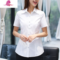 艳如飞加肥加大码女夏装短袖棉衬衫200斤胖mm显瘦减龄职业衬衣女上衣衬衫