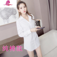 艳如飞白色棉衬衫女洋气长袖棉中长款复古港味百搭外穿睡衣风打底衫衬衫