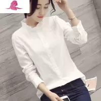艳如飞白色长袖棉衬衫女春装新款木耳领立领白衬衣修身荷叶边打底上衣衬衫