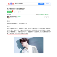 艳如飞日系娃娃领jk白衬衫设计感小众秋冬新款花边衬衣女士长袖百搭上衣衬衫