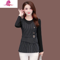 艳如飞中年妈妈打底衫女春秋长袖条纹t恤收腰显瘦小衫大码遮肚洋气上衣衬衫