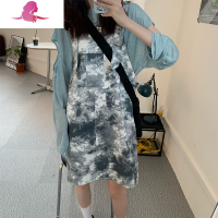 艳如飞春季套装背带裙女春秋轰趴裙子仙女超仙森系扎染连衣裙设计感小众连衣裙