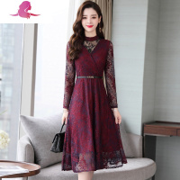 艳如飞婚宴礼服女春秋款母亲婆婆年轻洋气高贵气质结婚妈妈装旗袍连衣裙连衣裙