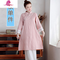 艳如飞中国风文艺复古棉麻刺绣连衣裙禅服茶服唐装旗袍上衣阔腿裤两件套连衣裙