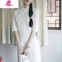 艳如飞改良版旗袍日常可穿白色茶服小个子棉麻修身连衣裙春装年轻少女夏连衣裙