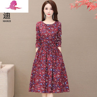 艳如飞春秋棉麻高端洋气长袖妈妈小个子亚麻裙子女春季苎麻中长款连衣裙连衣裙