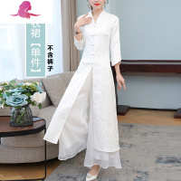 艳如飞春秋款棉麻提花改良旗袍连衣裙女复古盘扣收腰七分袖禅意茶服套装连衣裙