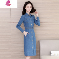 艳如飞2020春装新款牛仔连衣裙修身显瘦单排扣韩版中长款长袖牛仔裙女装连衣裙