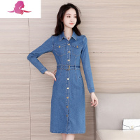 艳如飞2020新款春夏修身收腰长袖牛仔连衣裙女中长款大码包臀显瘦牛仔裙连衣裙