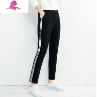 艳如飞大码哈伦裤女春秋薄款学生宽松胖mm显瘦条纹长裤休闲裤小脚运动裤