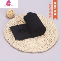 艳如飞肉色打底裤女春秋薄款踩脚内外穿超自然肤大码连裤袜加绒光腿器休闲裤