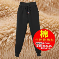 艳如飞棉运动裤女加绒加厚哈伦裤休闲裤羔绒卫裤保暖裤外穿棉裤子女