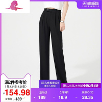 艳如飞逸阳阔腿裤女高腰2020春秋新款直筒拖地垂感宽松夏季休闲裤子3631