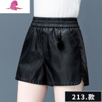 艳如飞时尚女皮短裤新款2020春秋季黑色百搭小个子皮裤显瘦阔腿靴裤外穿休闲裤