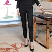 艳如飞洛禾职业通勤长裤黑色西装裤女工作裤直筒裤子九分裤烟管裤小脚裤休闲裤