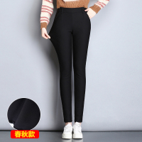艳如飞胖mm裤子春秋加肥加大码女裤200斤高腰打底裤胖妹妹显瘦弹力外穿休闲裤
