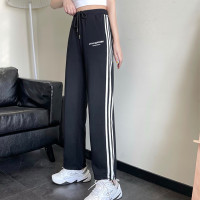 艳如飞夏季青少女春秋松紧腰运动长裤初中生韩版宽松高中学生直筒阔腿裤休闲裤