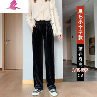 艳如飞金丝绒阔腿裤女秋冬高腰垂感宽松直筒加厚加绒垂坠感丝绒长裤子休闲裤