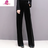 艳如飞侧条金丝绒阔腿裤春秋高腰宽松显瘦垂坠感拖地休闲运动直筒长裤女休闲裤