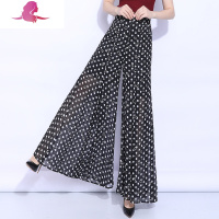 艳如飞雪纺阔腿裤女长裤夏季新款高腰显瘦韩版垂坠感拖地沙滩裤宽松裙裤休闲裤