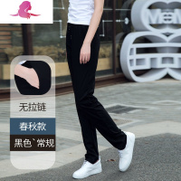 艳如飞休闲运动裤女学生韩版宽松原宿bf风长裤春秋季高腰显瘦夏哈伦裤子休闲裤