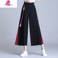 艳如飞黑色雪纺阔腿裤女夏季薄款中国风民族风甩裤高腰宽松九分垂感裙裤休闲裤