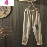 艳如飞枫谜2019年秋季新款文艺简约刺绣休闲长裤女宽松显瘦小脚哈伦裤休闲裤