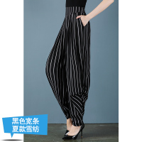 艳如飞萝卜裤韩版大码裤子显瘦灯笼裤宽松阔腿裤胖mm条纹哈伦裤女夏雪纺休闲裤