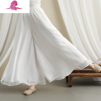 艳如飞采桑子春夏文艺宽松瑜伽禅修双层打坐长阔腿裙裤仙女雪纺垂感大摆休闲裤